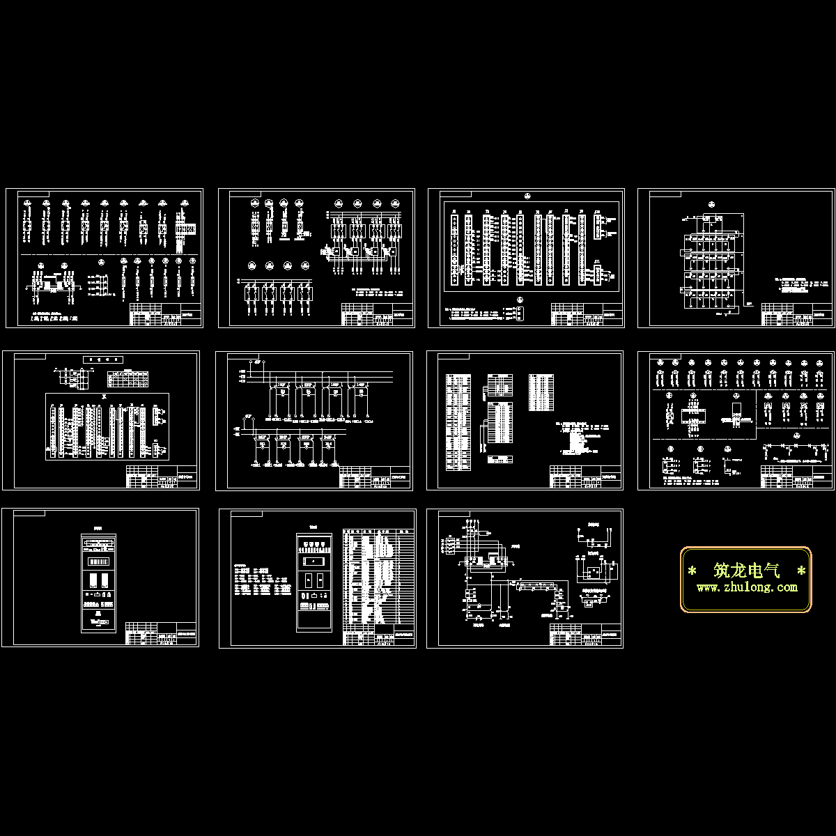 直流屏全套电气图纸（原理接线及端子接线图）.dwg - 1