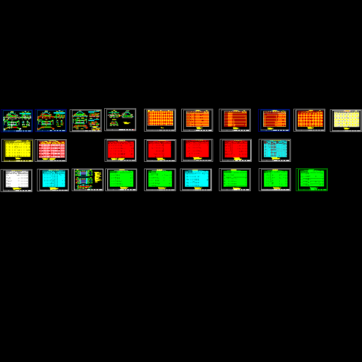 石拱涵全套CAD施工图纸.dwg - 1