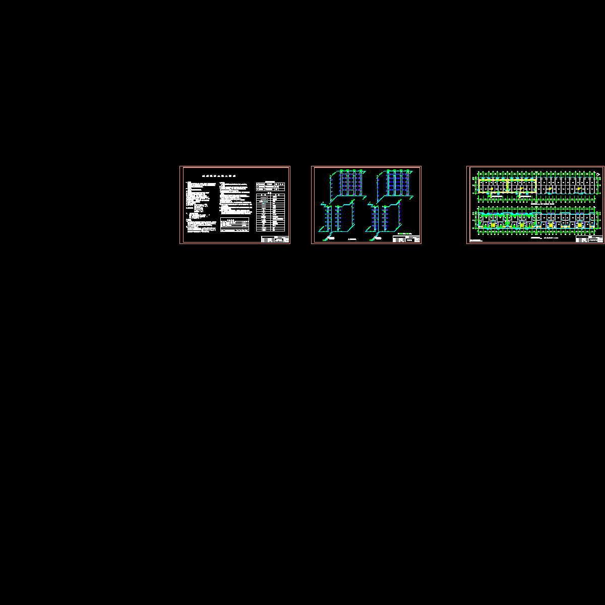 房产开发公司1#住宅楼采暖通风设计图纸.dwg - 1