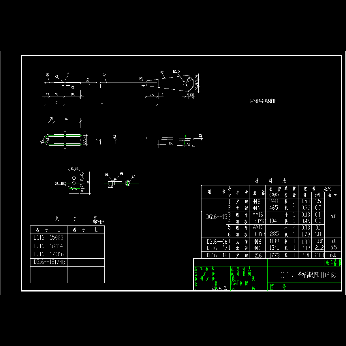 fk1501.dwg