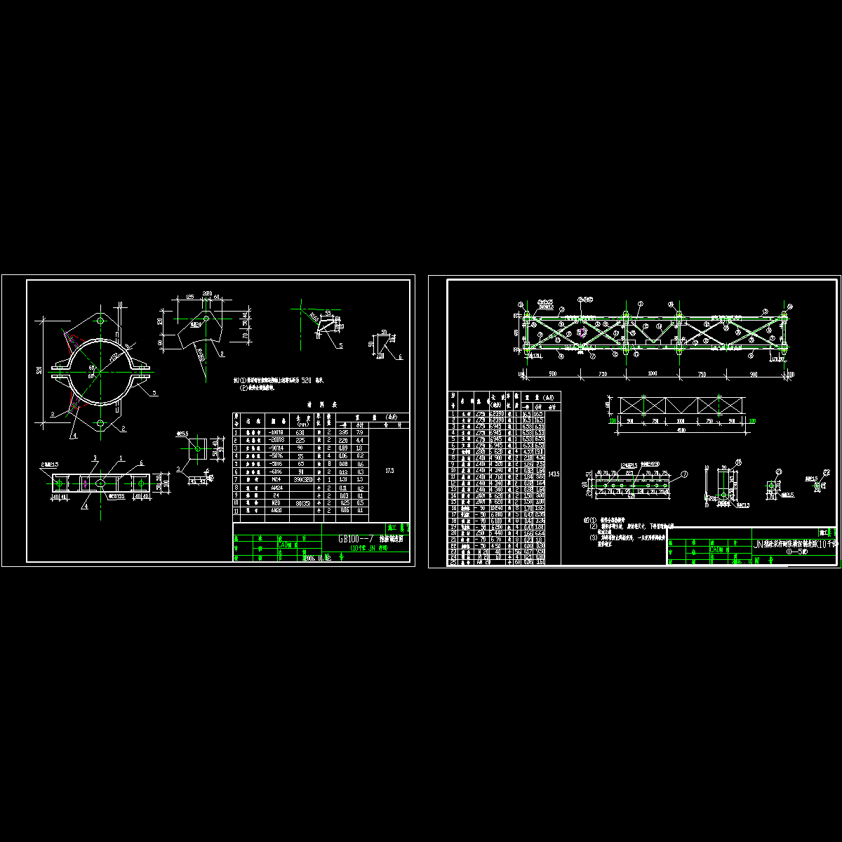 fk1902.dwg