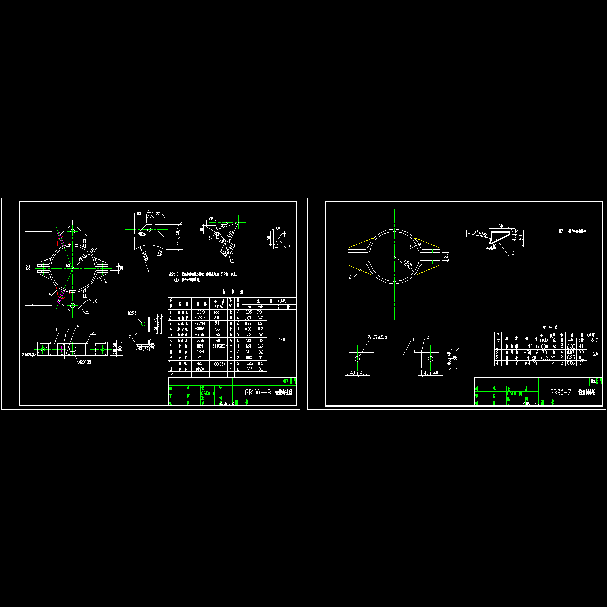 fk1891.dwg