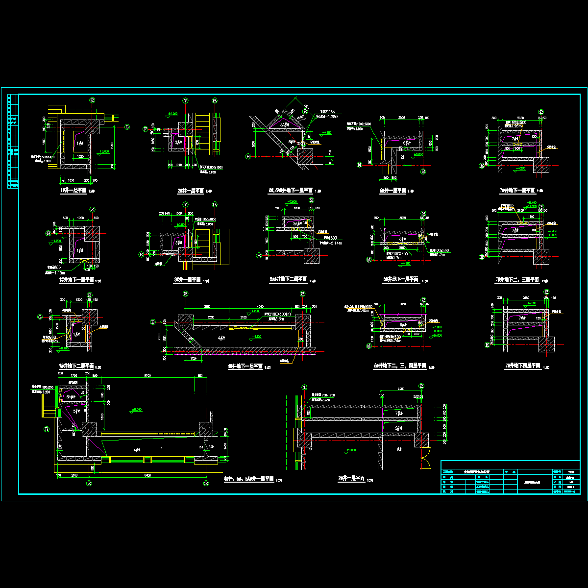 管井图纸.dwg - 1