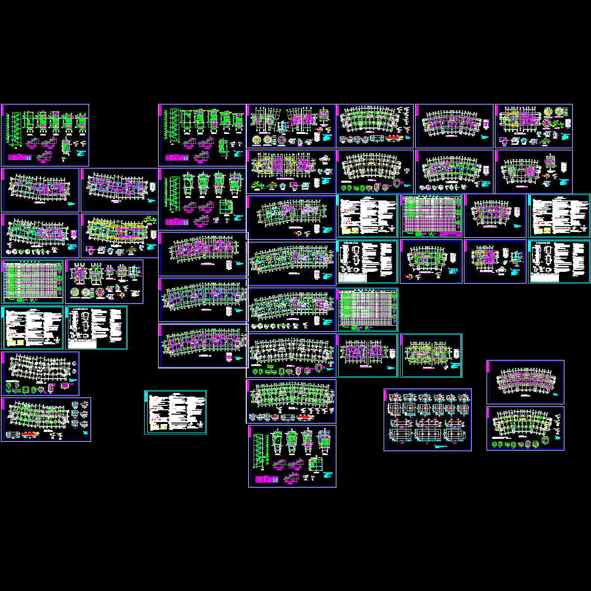 组团住宅结构施工图纸（钢筋混凝土结构，共45张）.dwg - 1