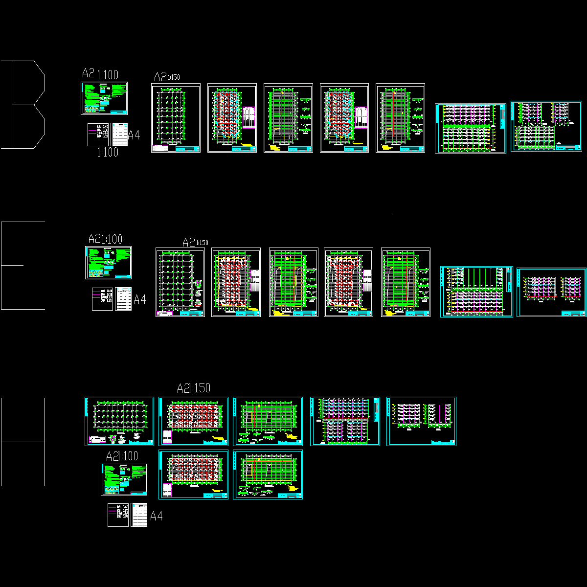 6层轻纺城B、E、H栋结构图纸.dwg - 1