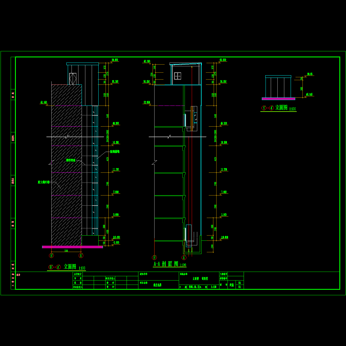 立面图   剖面图.dwg