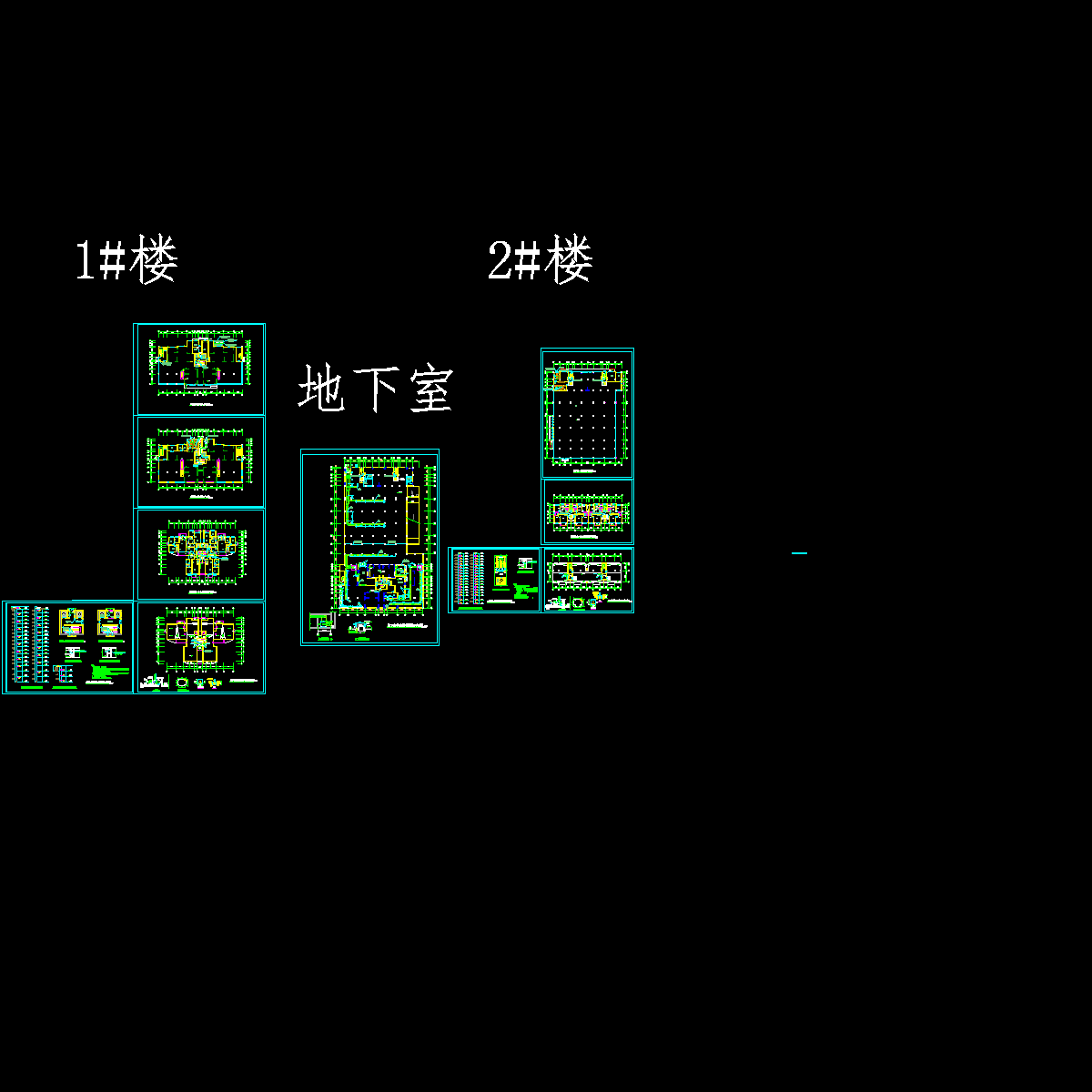 高层住宅楼防排烟图纸.dwg - 1