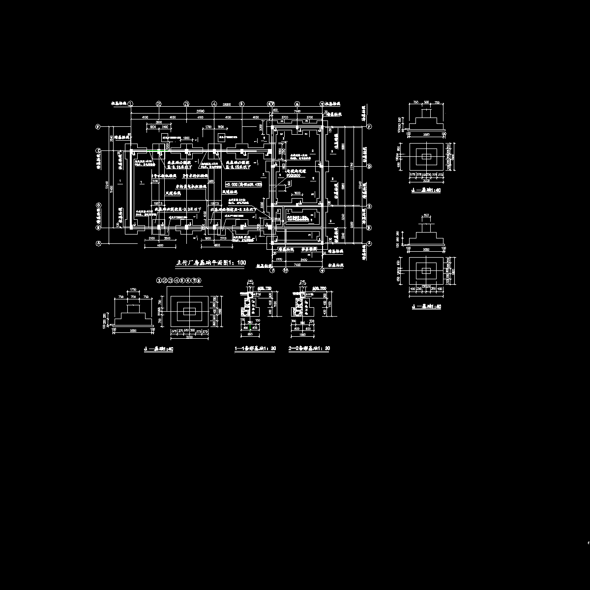 厂房基础平面图.dwg