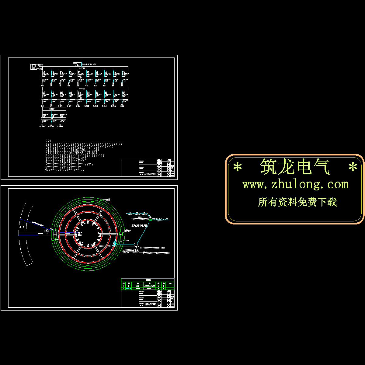喷泉电气设计CAD图纸.dwg - 1