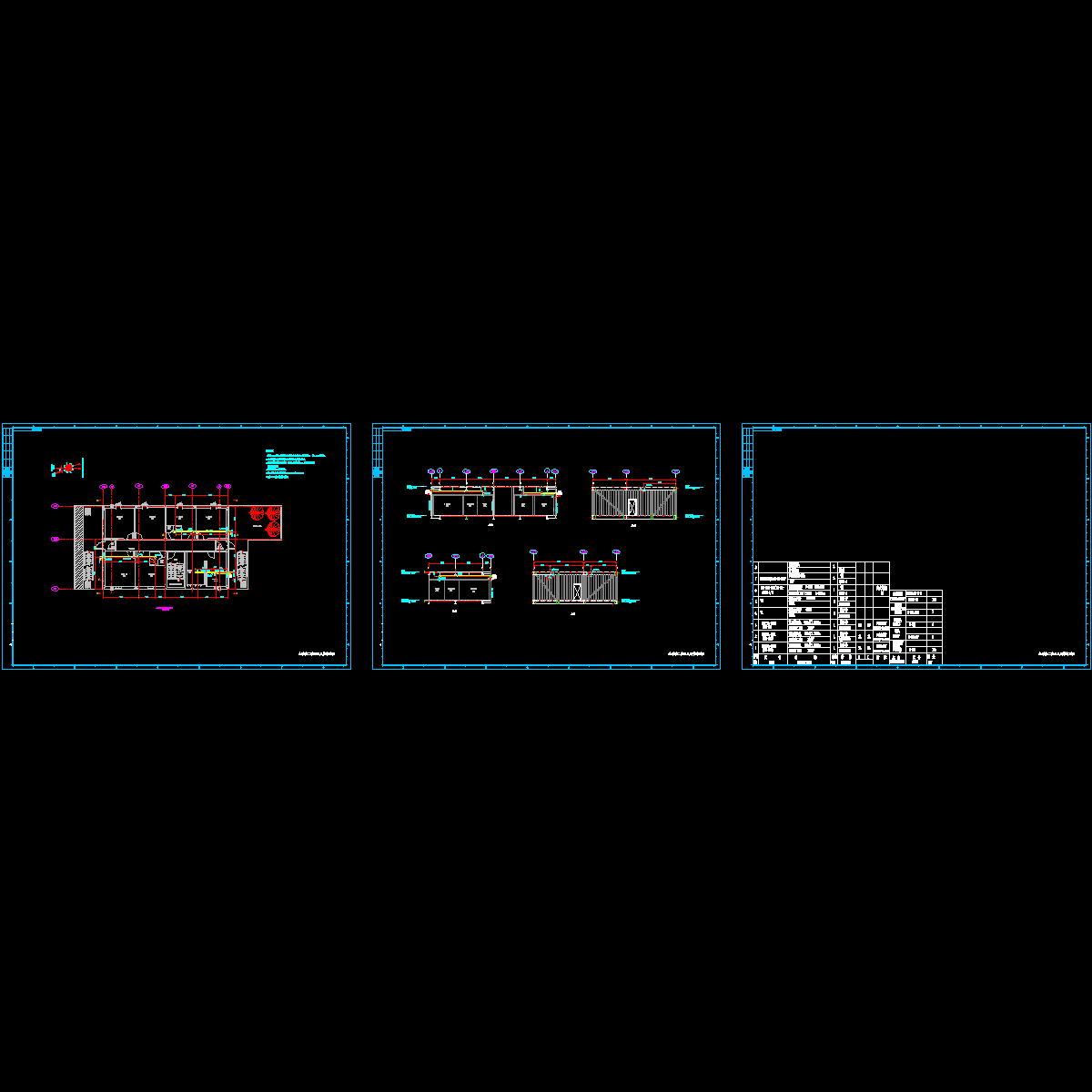 sd-dwg-bjtlq-ma-0008.dwg