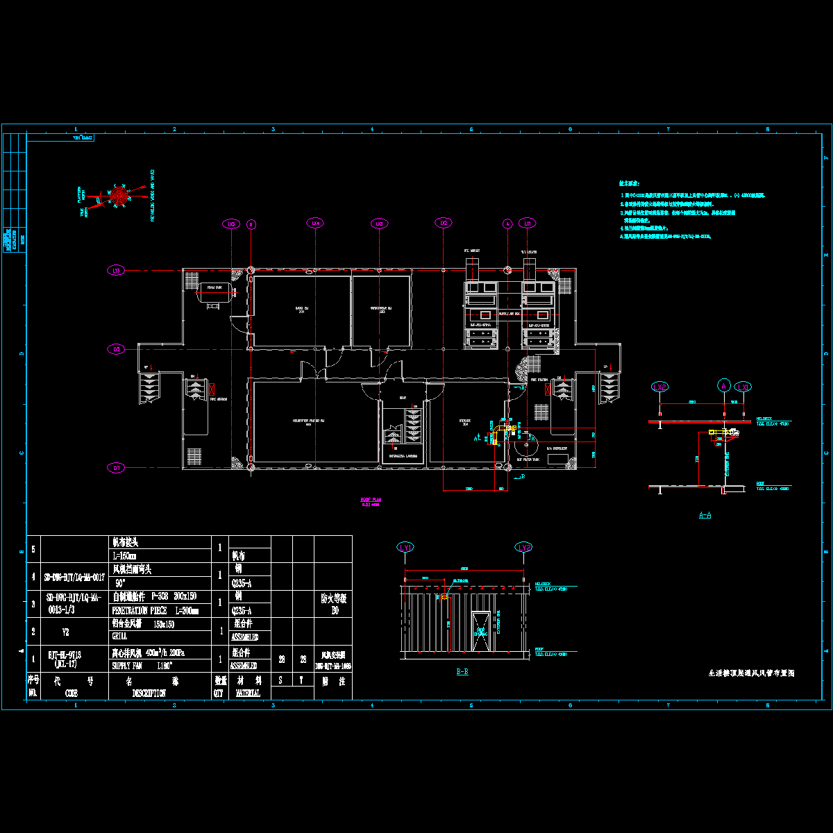 sd-dwg-bjtlq-ma-0009.dwg