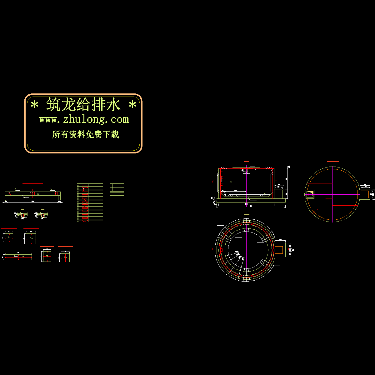 滤池、蓄水池钢筋图.dwg