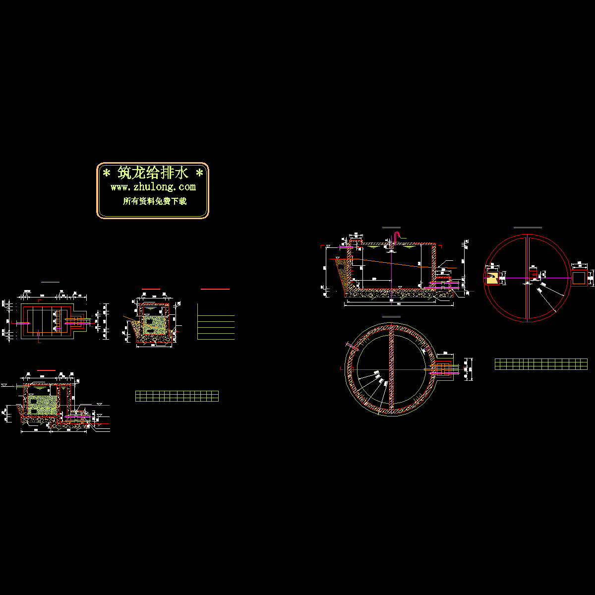滤池、蓄水池结构图.dwg