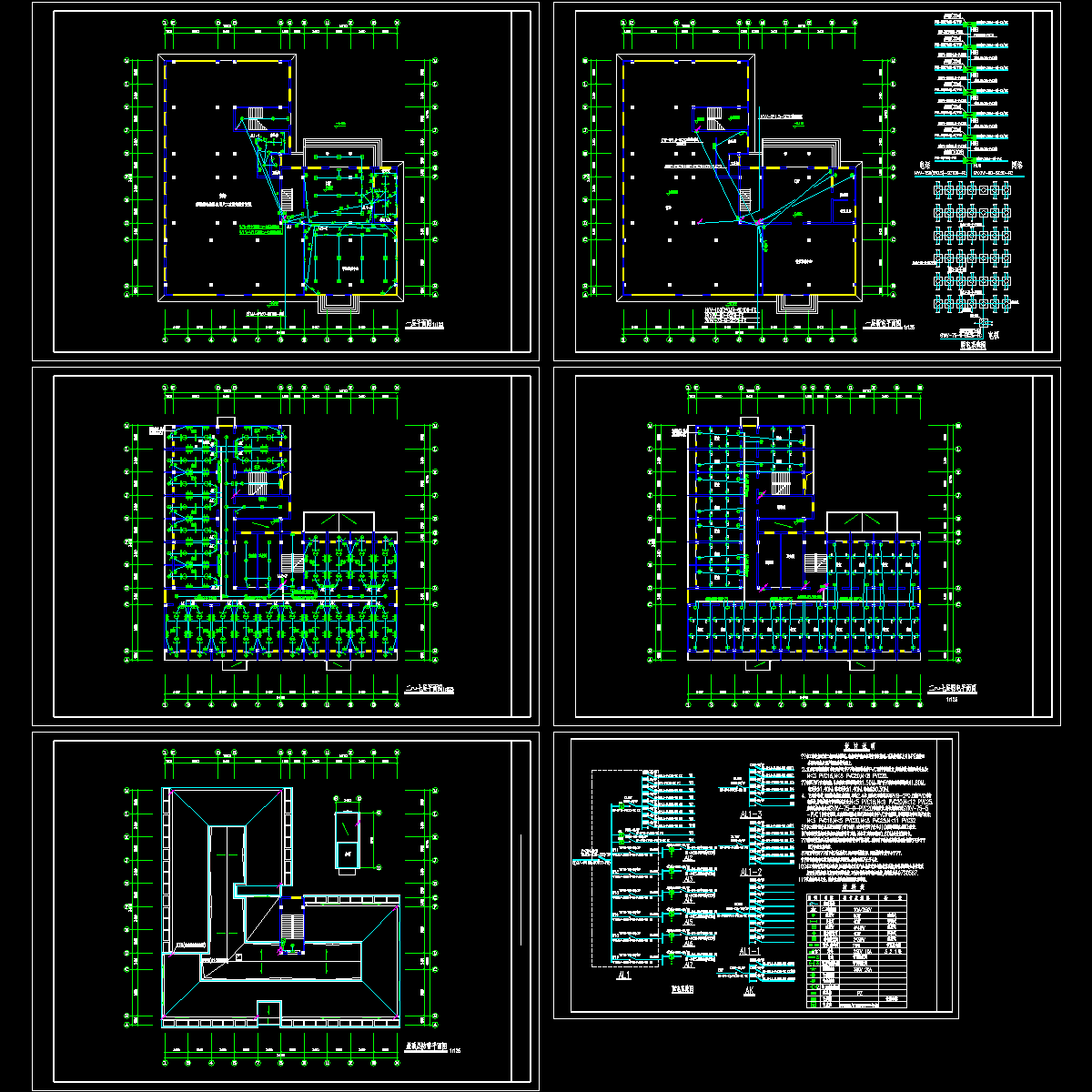 宿舍电气设计图纸.dwg - 1