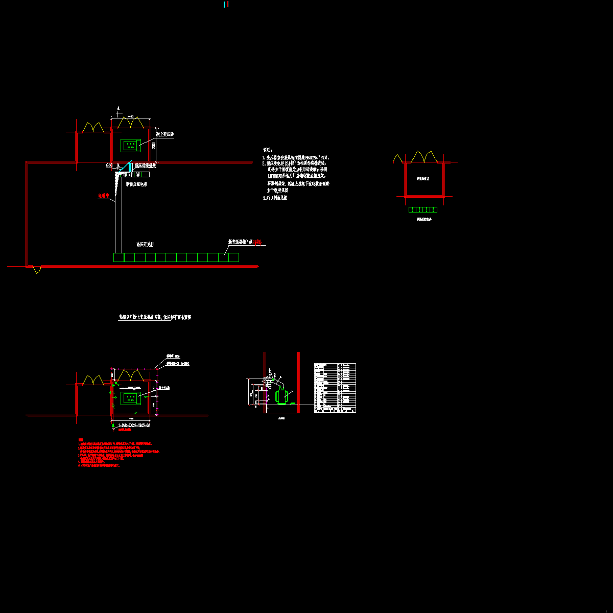 a—a剖面.dwg