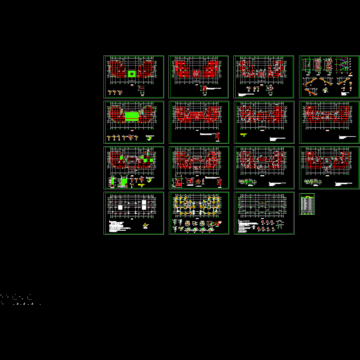 框架结构办公楼结构设计CAD施工图纸.dwg - 1