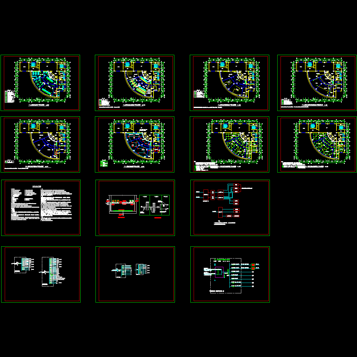 机房电气设计图纸.dwg - 1