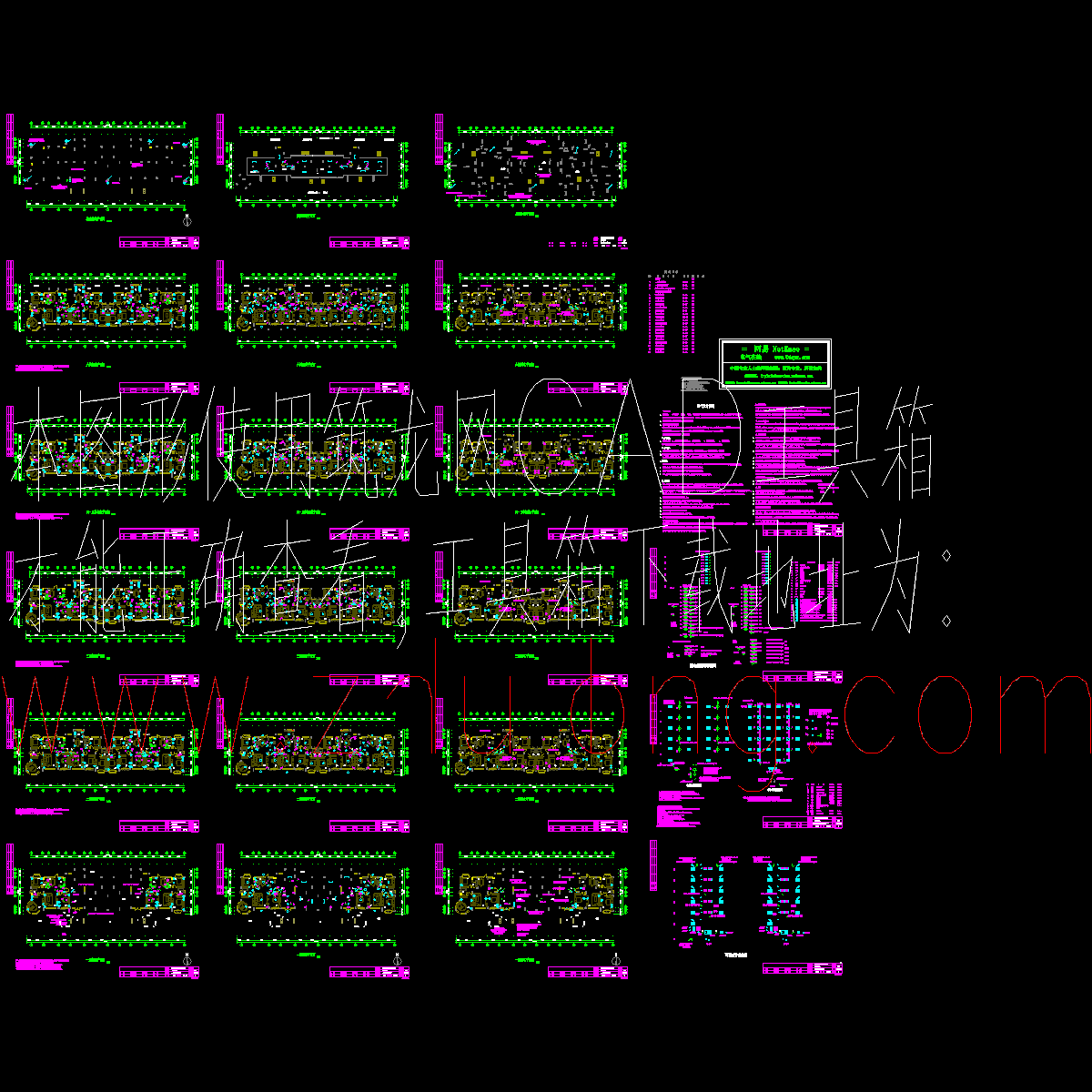 住宅电气系统设计图纸.dwg - 1