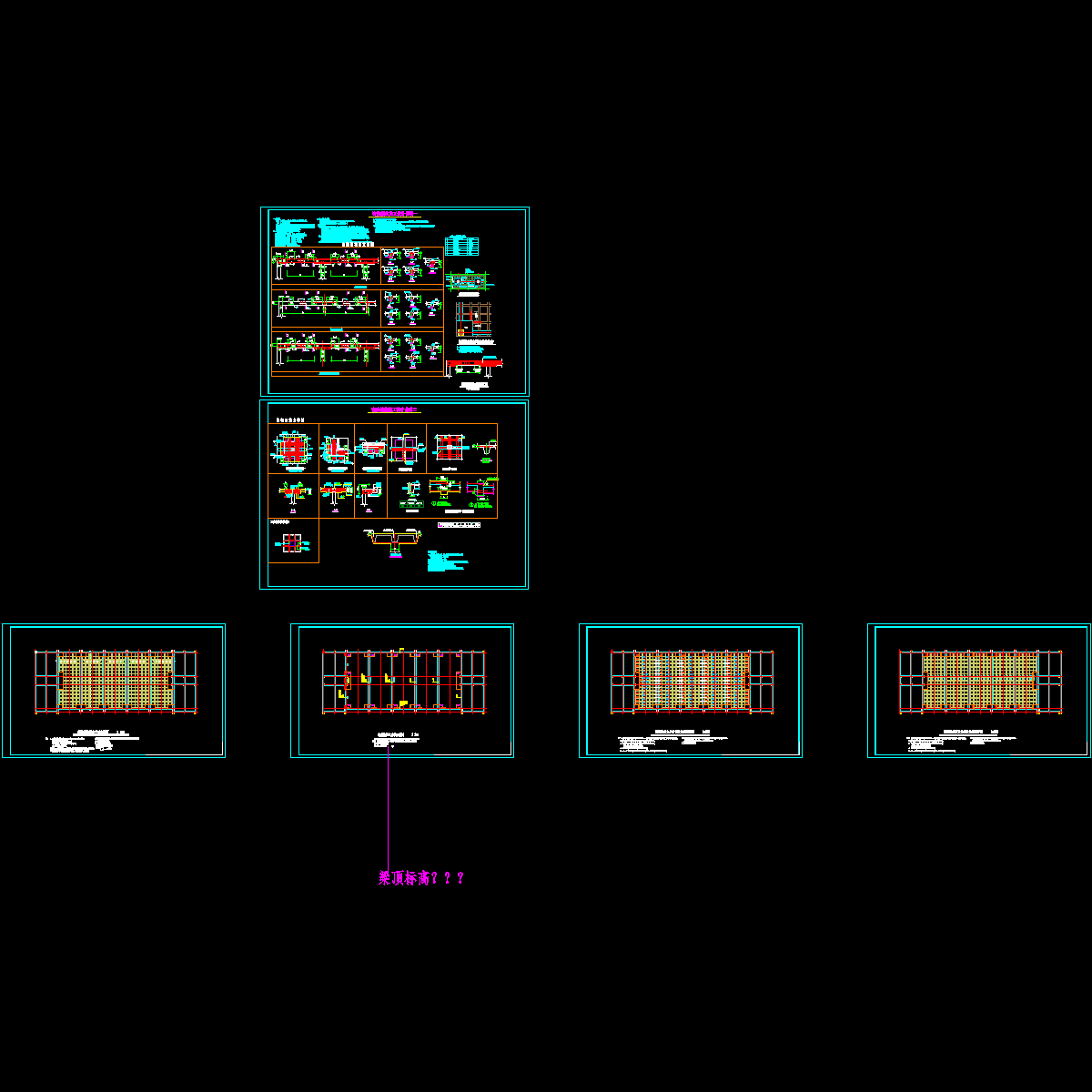 密肋楼盖结构CAD施工图纸.dwg - 1