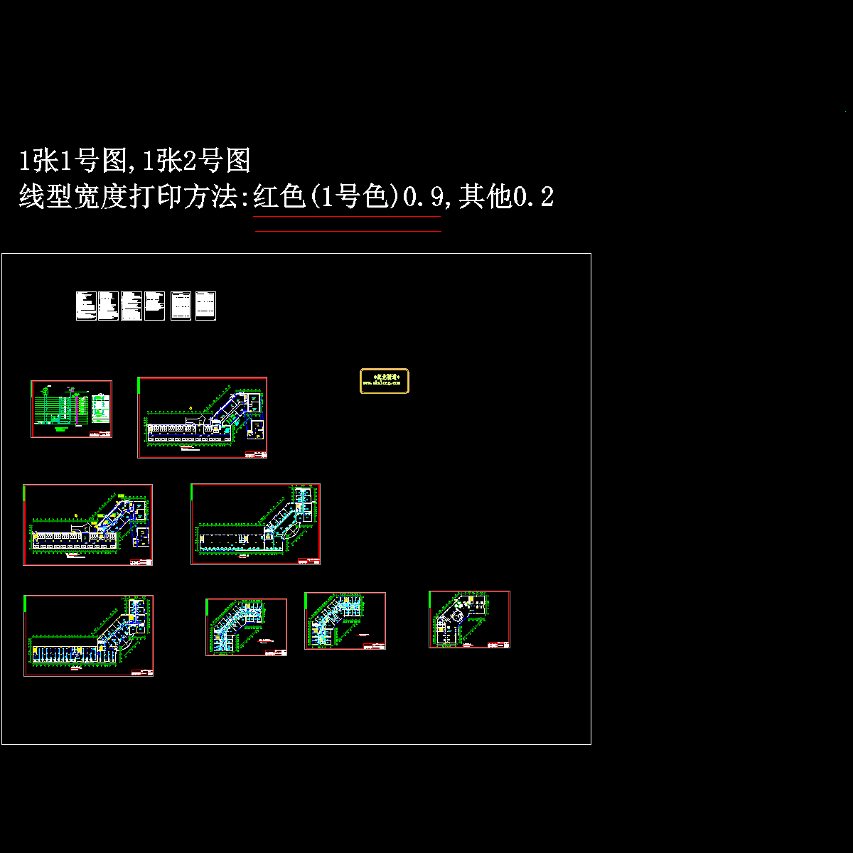 12层大酒店空调设计施工图纸.dwg - 1