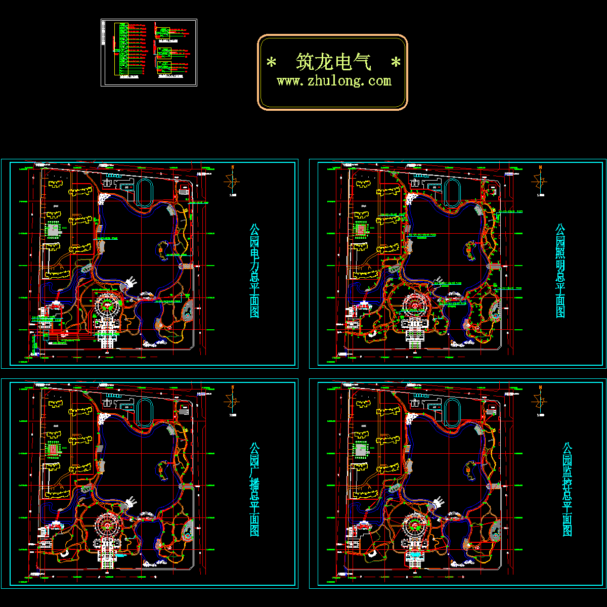 公园电气CAD施工图纸.dwg - 1