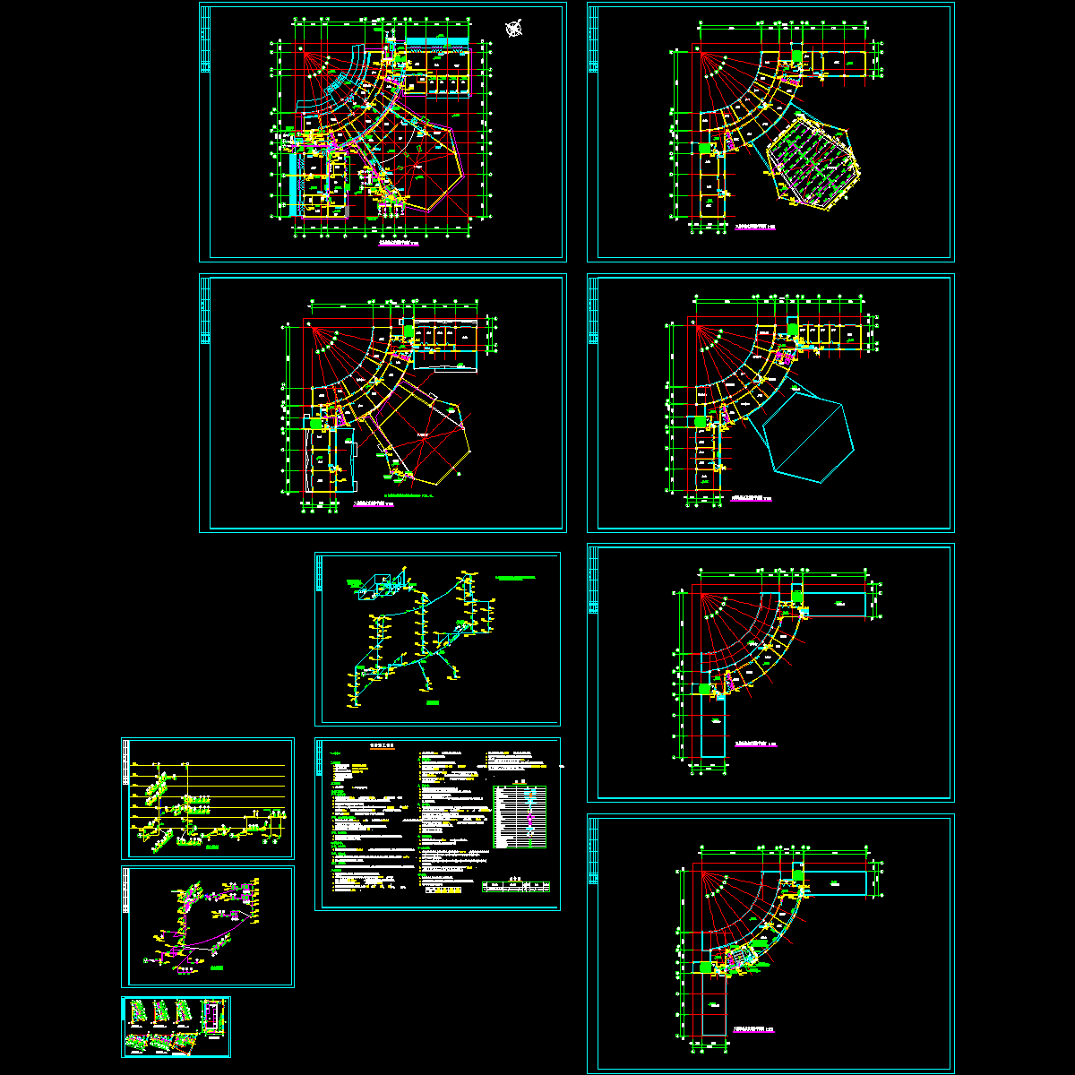 办公楼给排水及消防设计图纸.dwg - 1