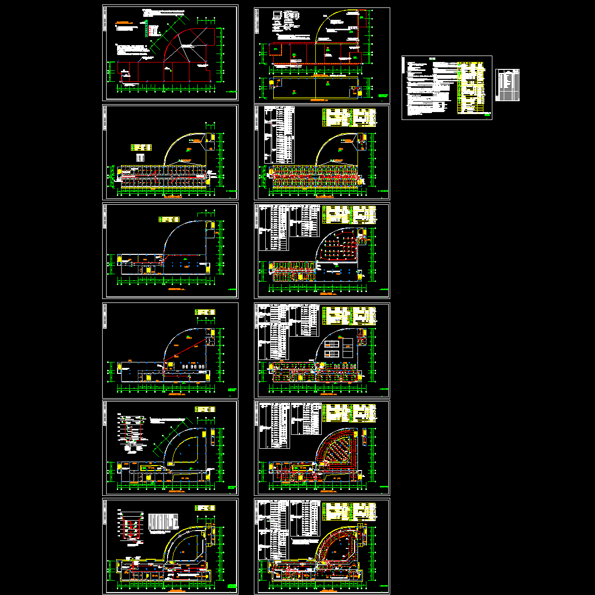 厂区附属综合楼电气设计.dwg - 1