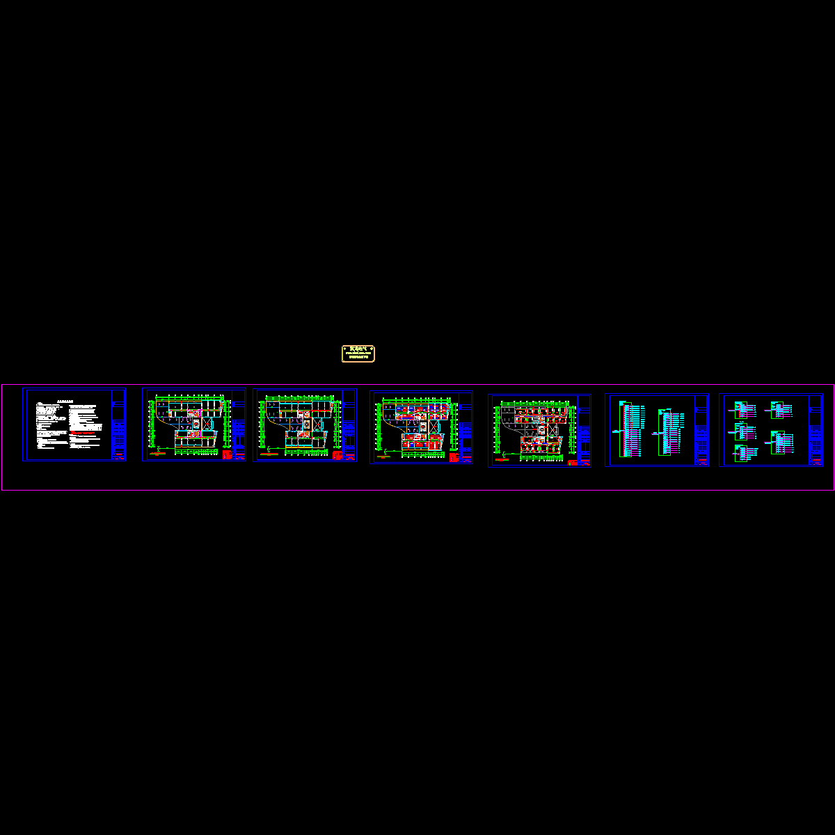 三层电气.dwg