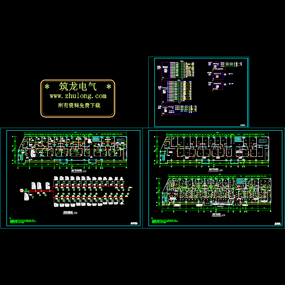 茶庄装修工程强电设计图纸，共3张.dwg - 1