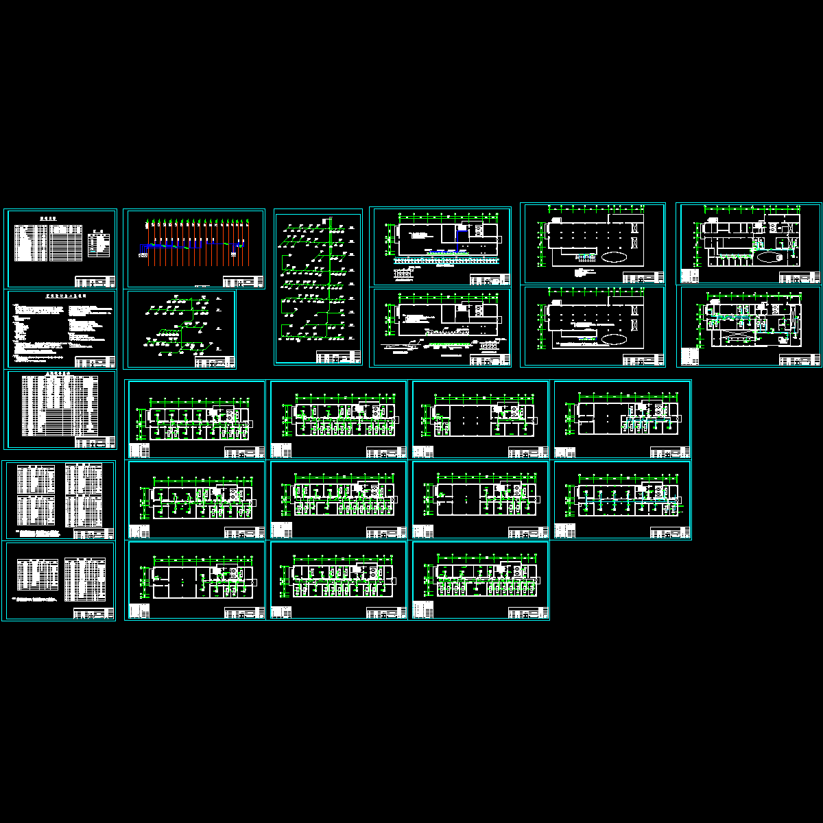 16885平米调度大楼KX中央空调竣工图纸.dwg - 1