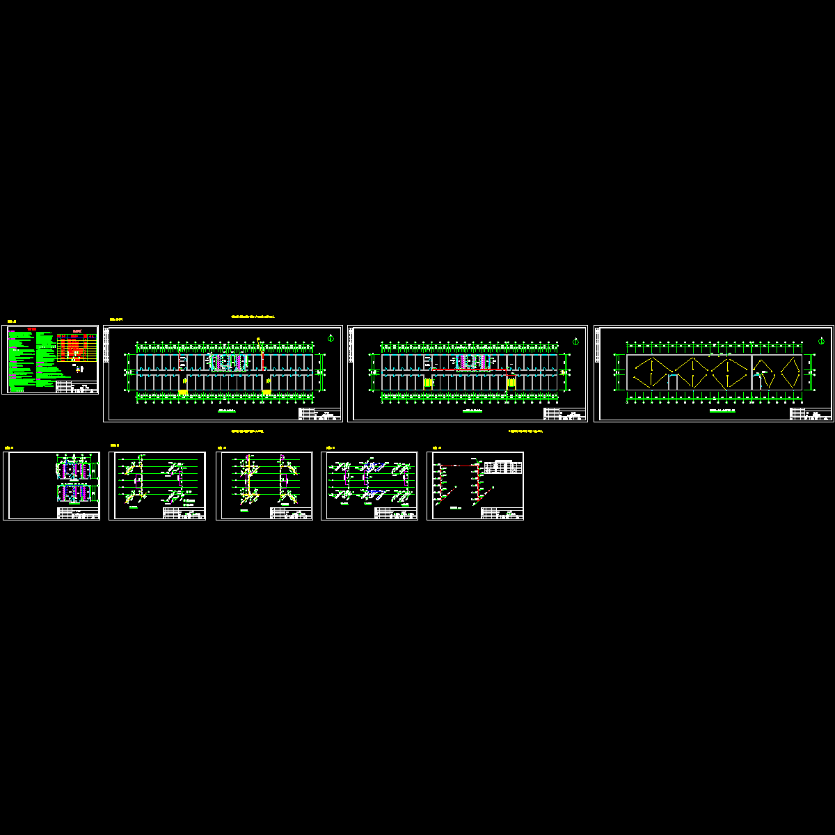 宿舍楼给排水图纸，共9页图纸.dwg - 1