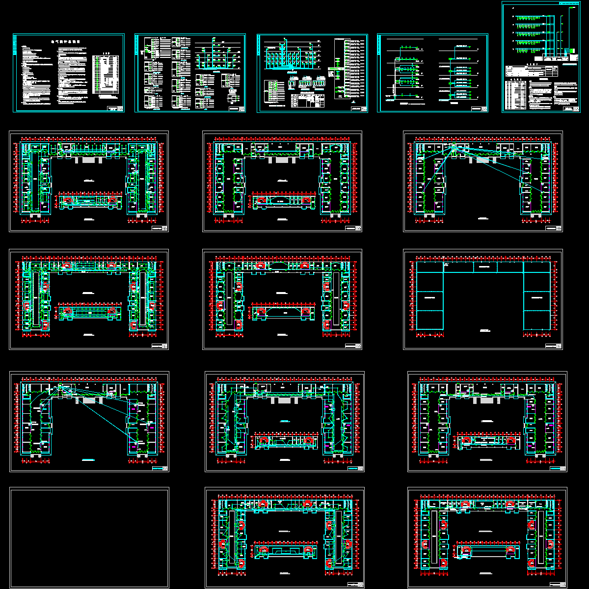 5440平米超市电气全套图纸.dwg - 1