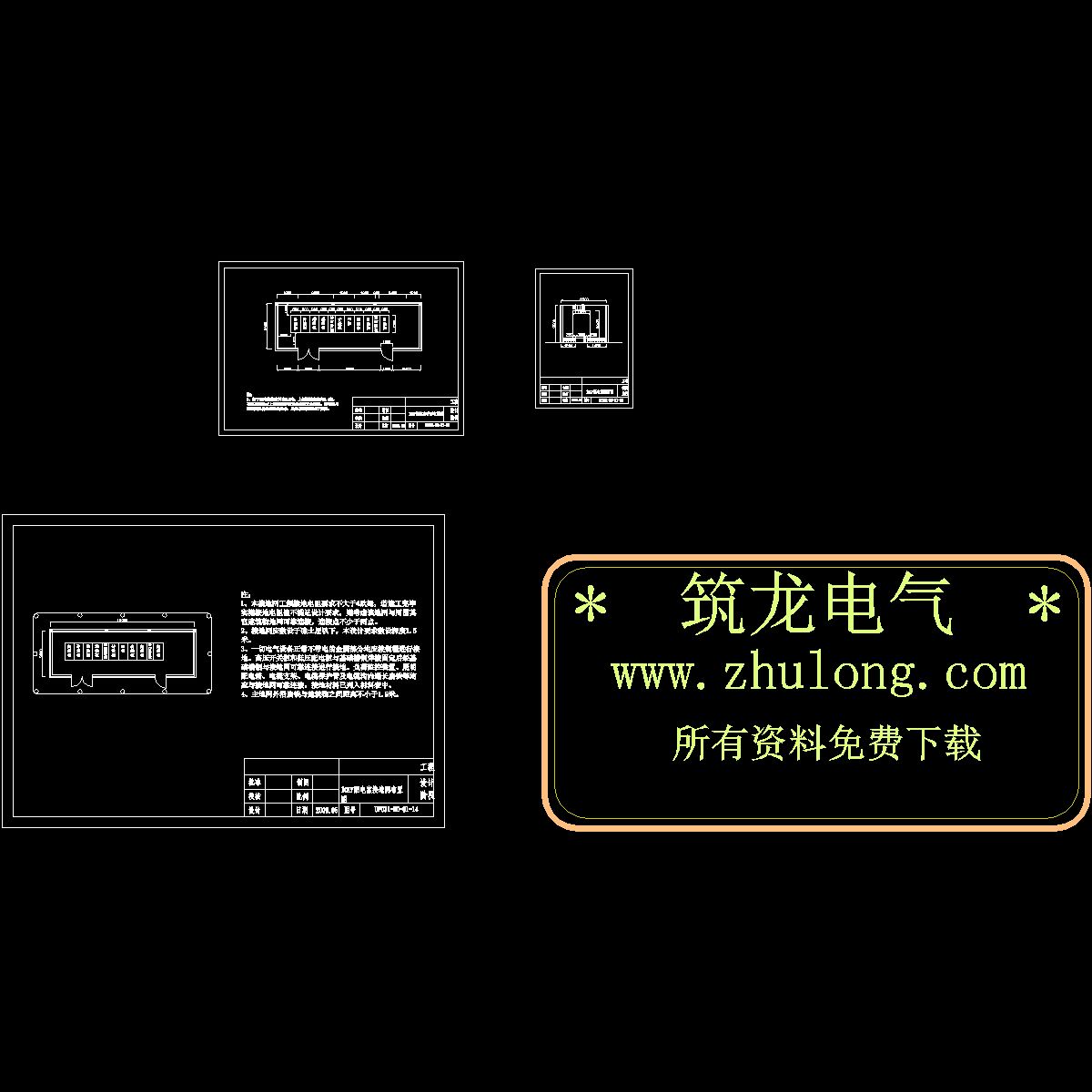 平断面图.dwg