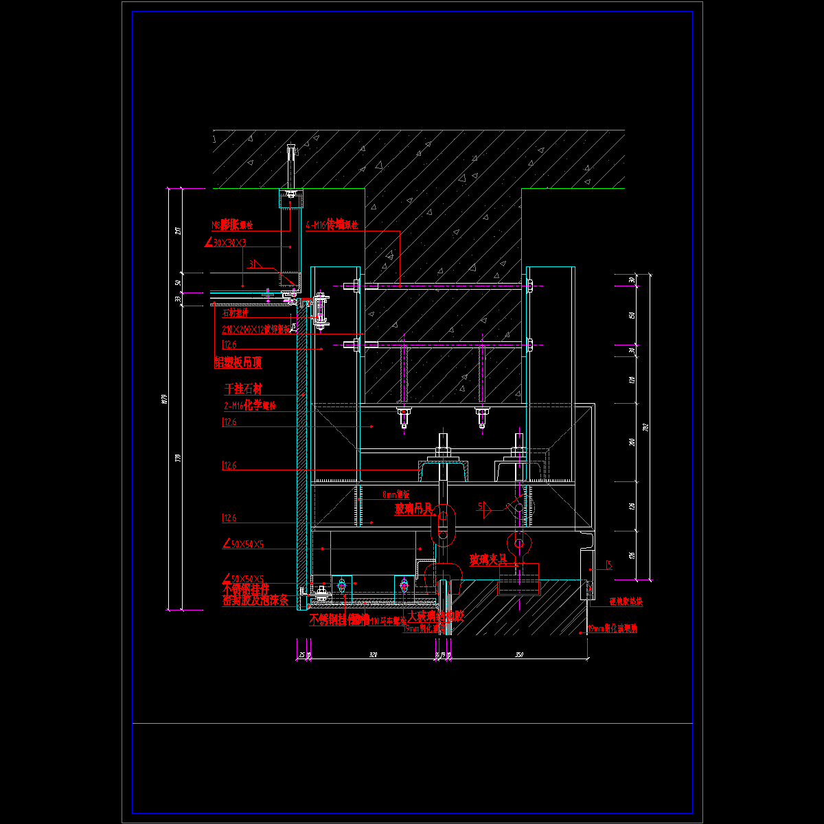 吊挂节点图2.dwg