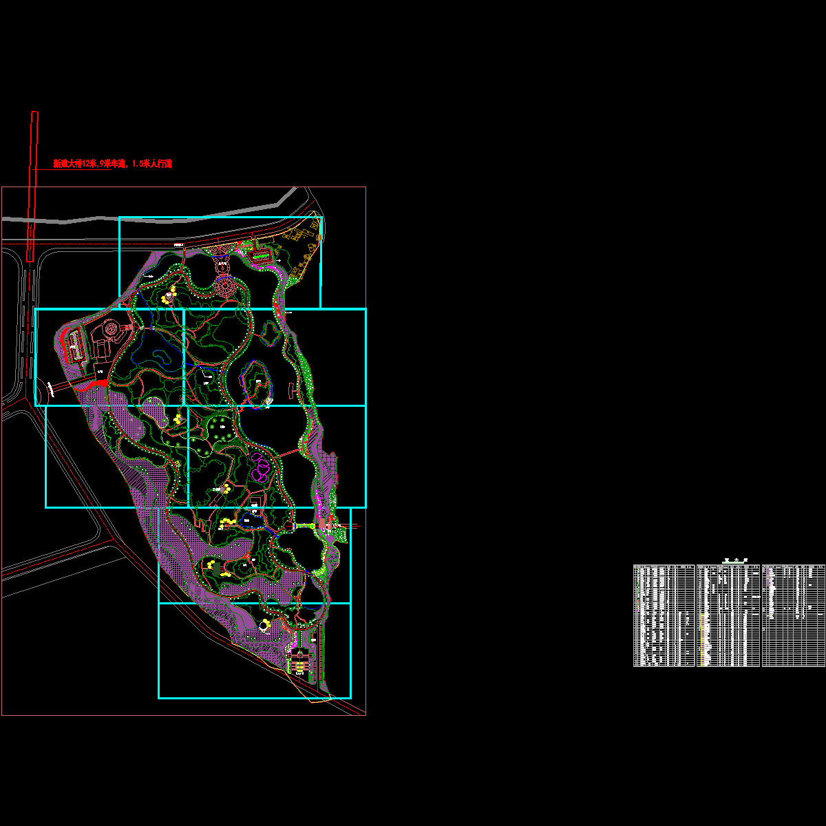 3、雁塔公园-灌木配置图.dwg