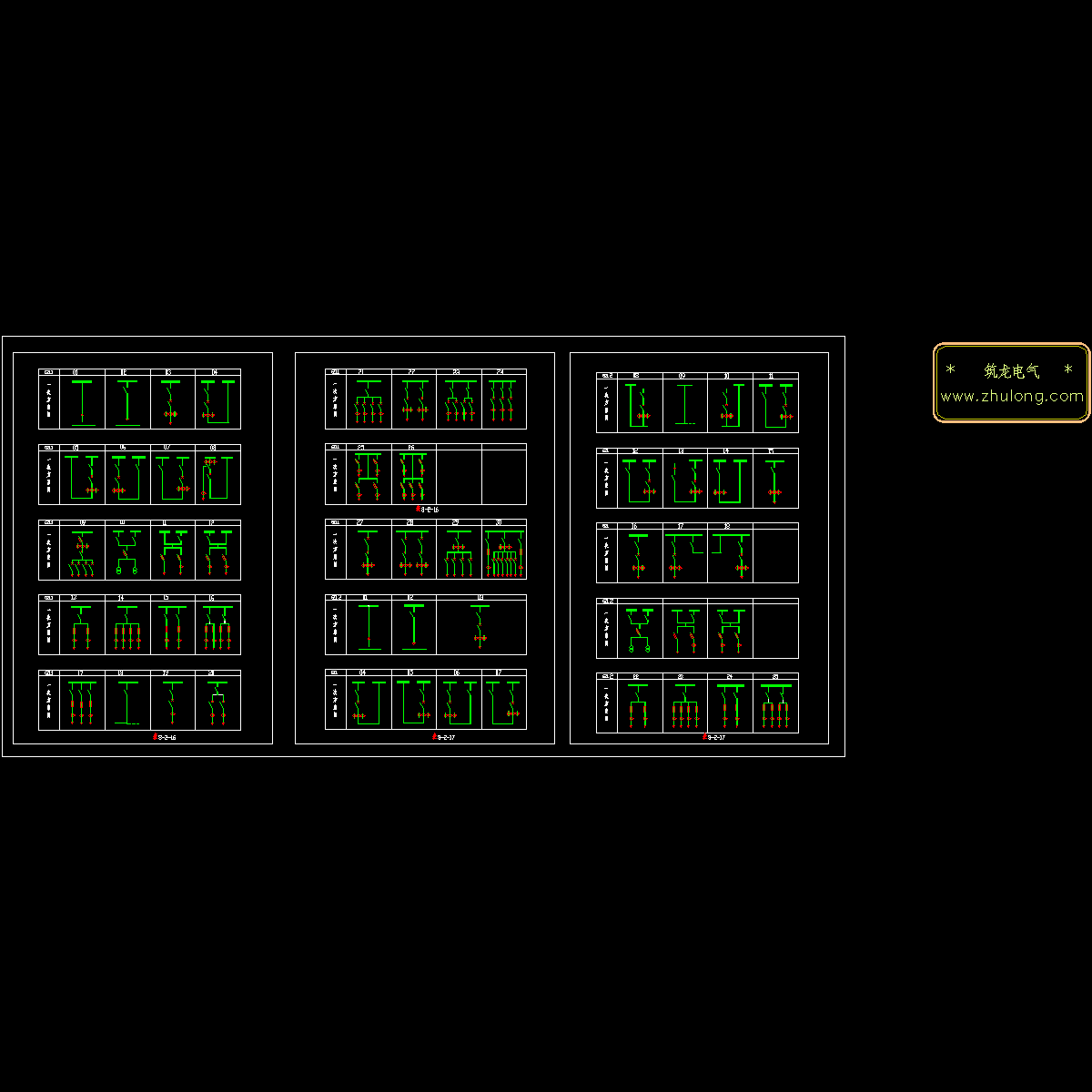 gzl(1).dwg