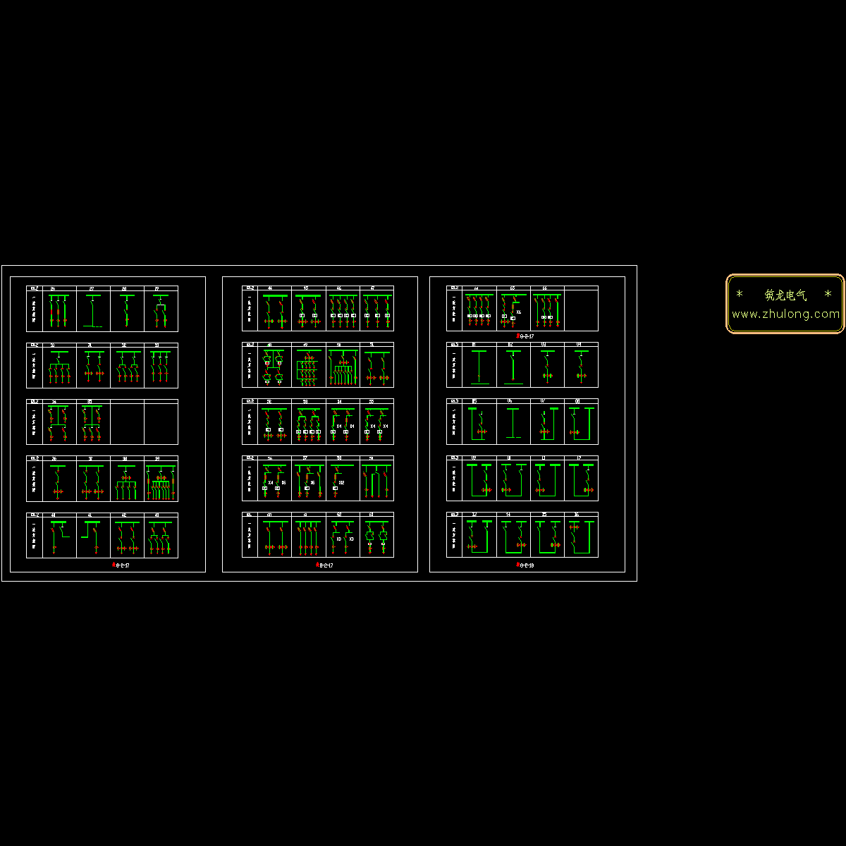 gzl(2).dwg