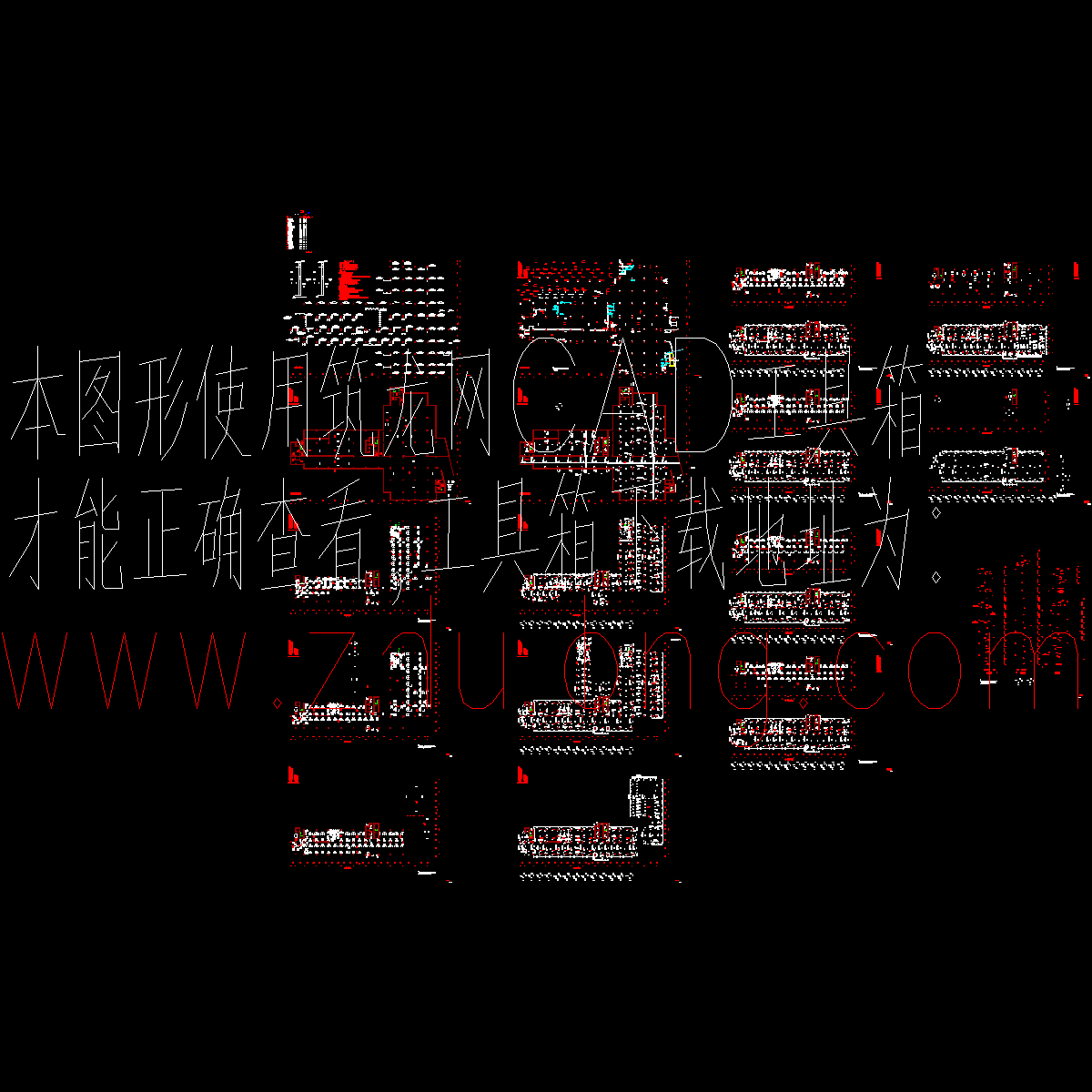 框架结构综合大楼结构设计施工图纸（桩基础）. - 1