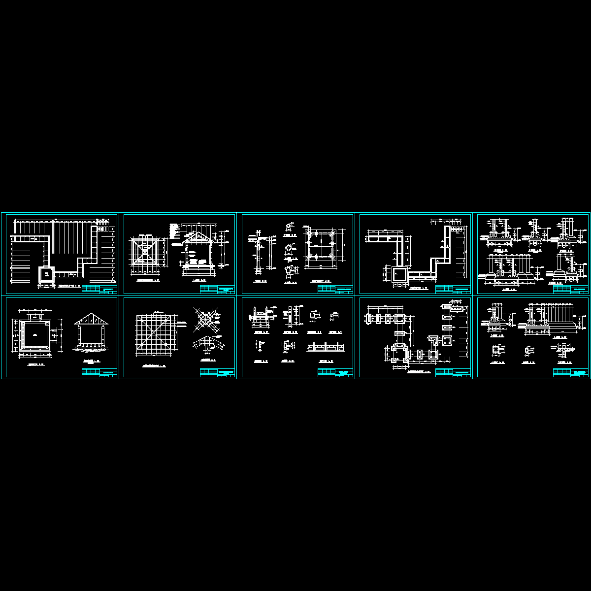 花园曲桥阳光亭全套CAD施工图纸.dwg - 1