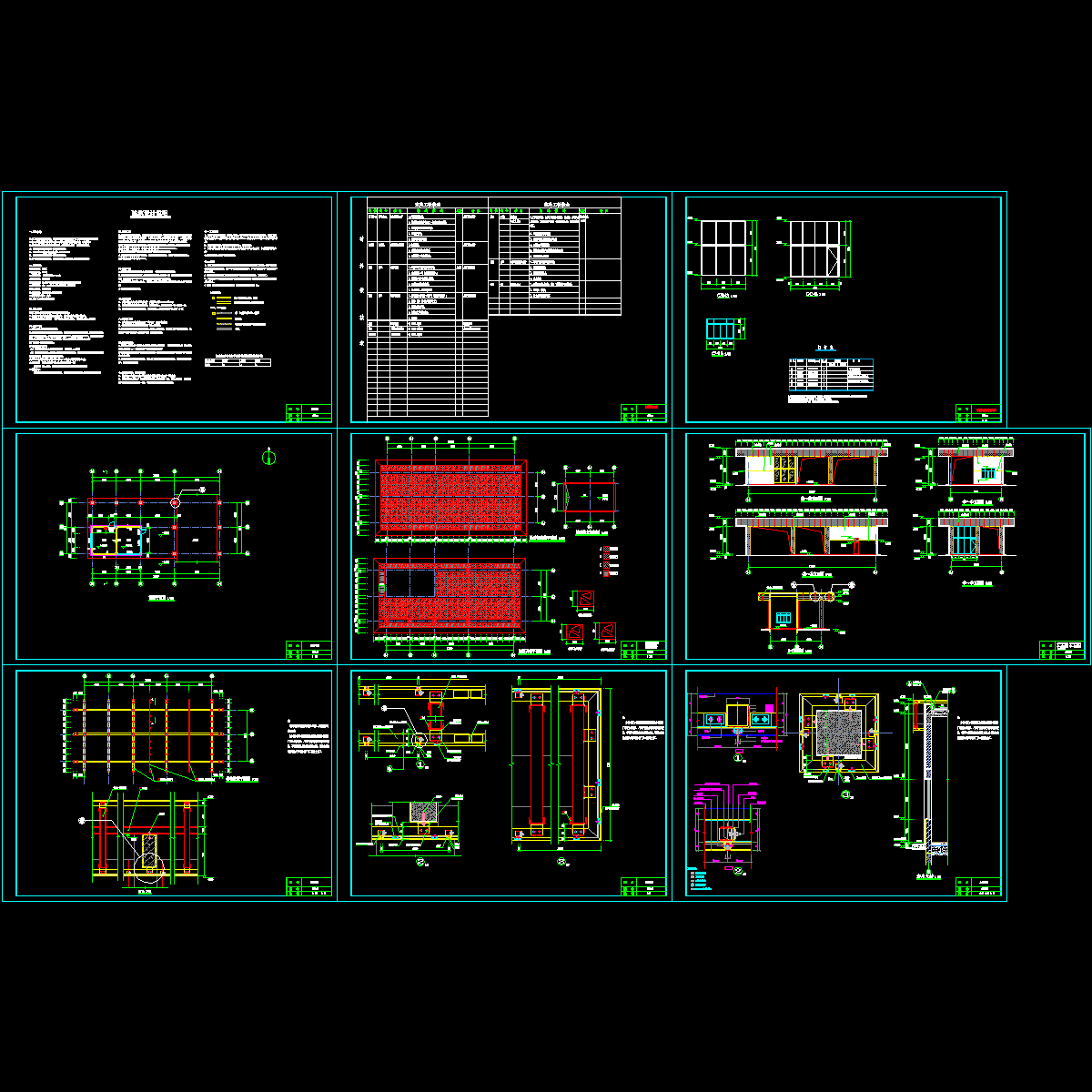 大门建筑施工CAD图纸.dwg - 1