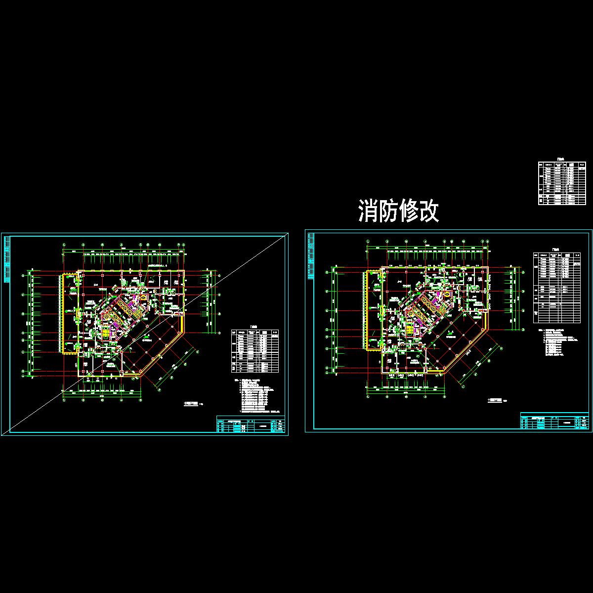 14层平面图纸.dwg - 1