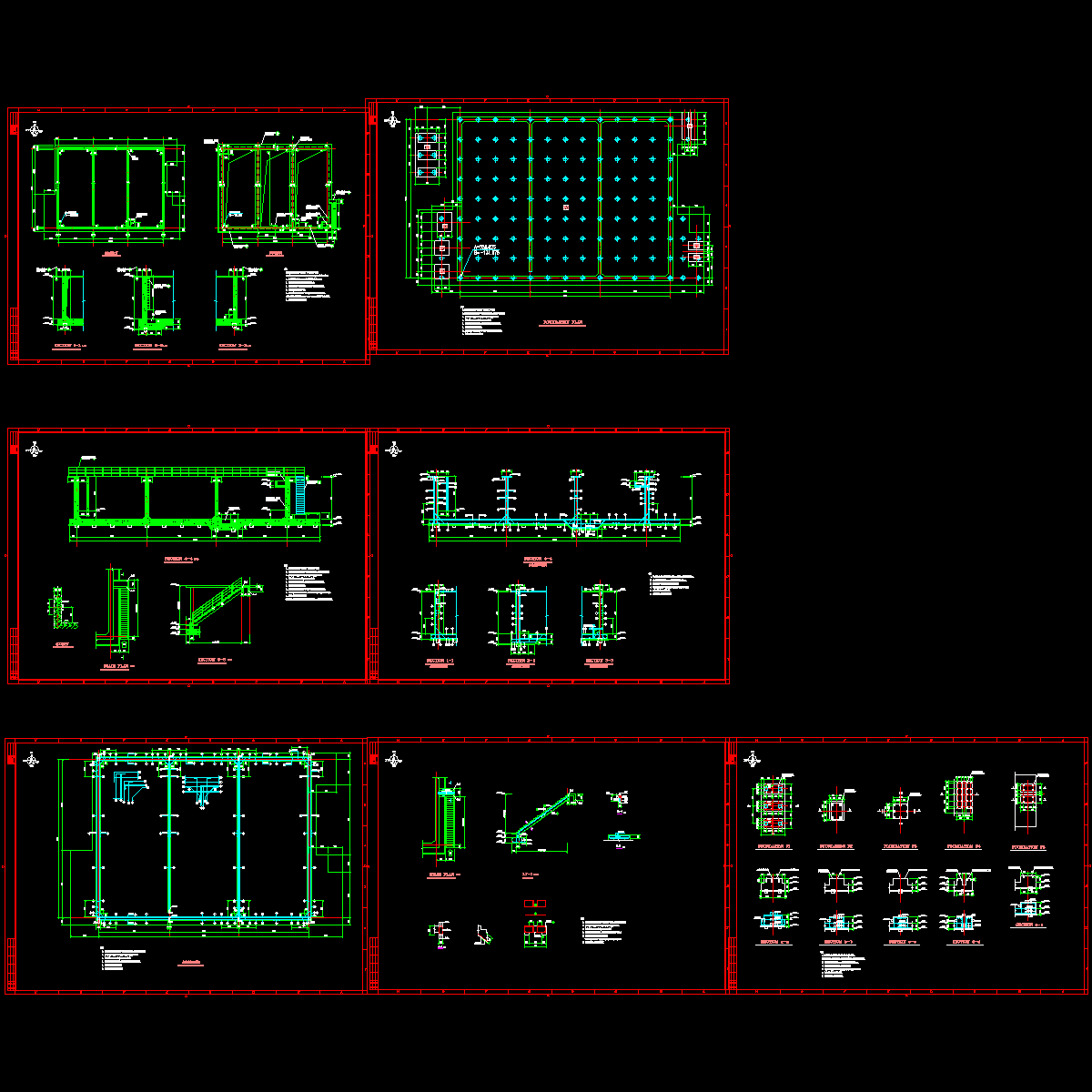 污水处理池设计图纸（7张CAD图纸）.dwg - 1