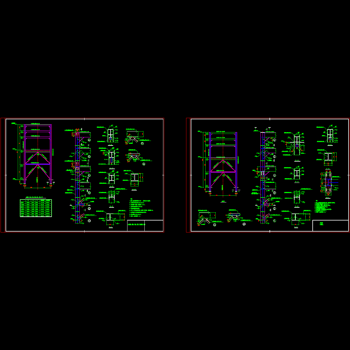 2.dwg