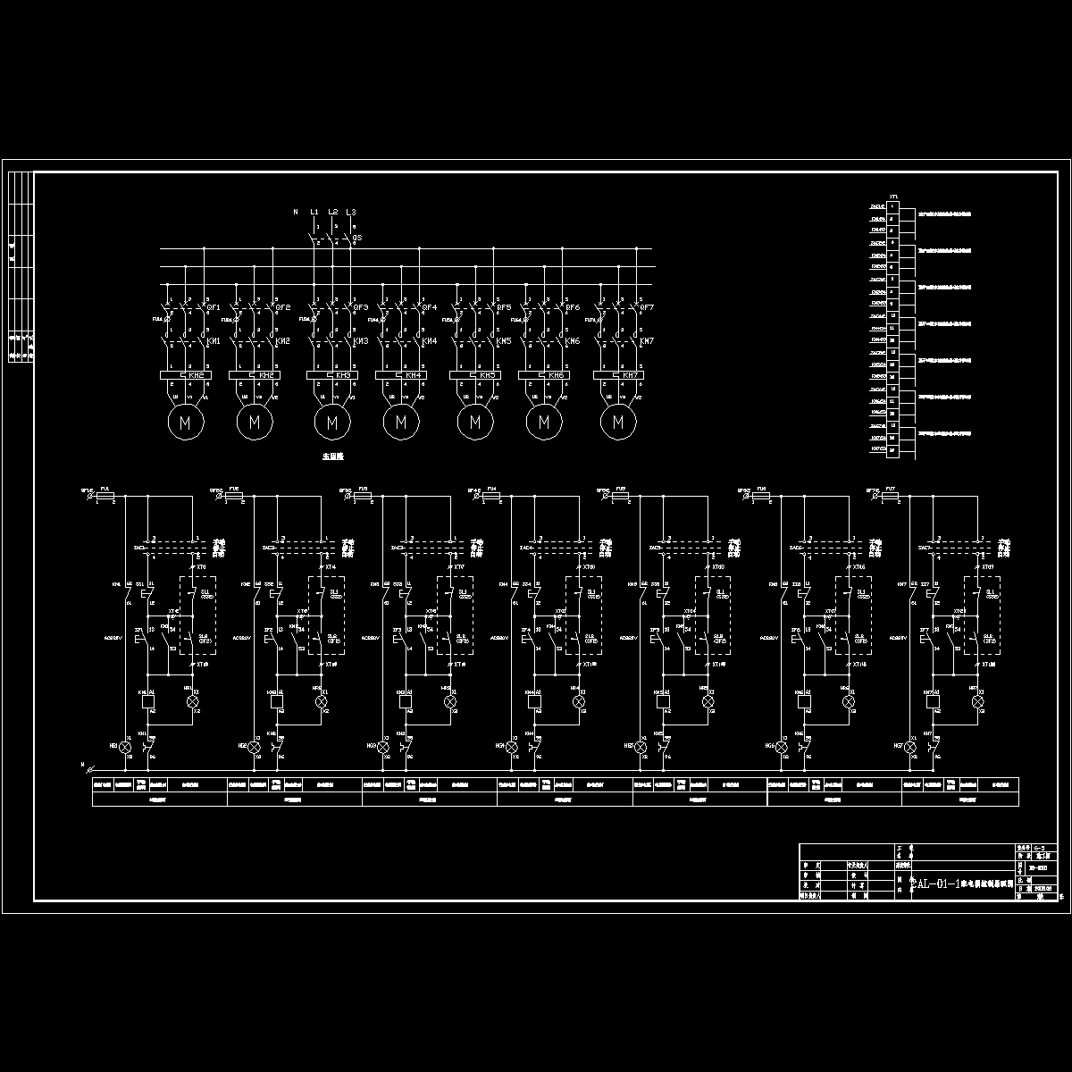 6-5控制原理图2al-01-1.dwg