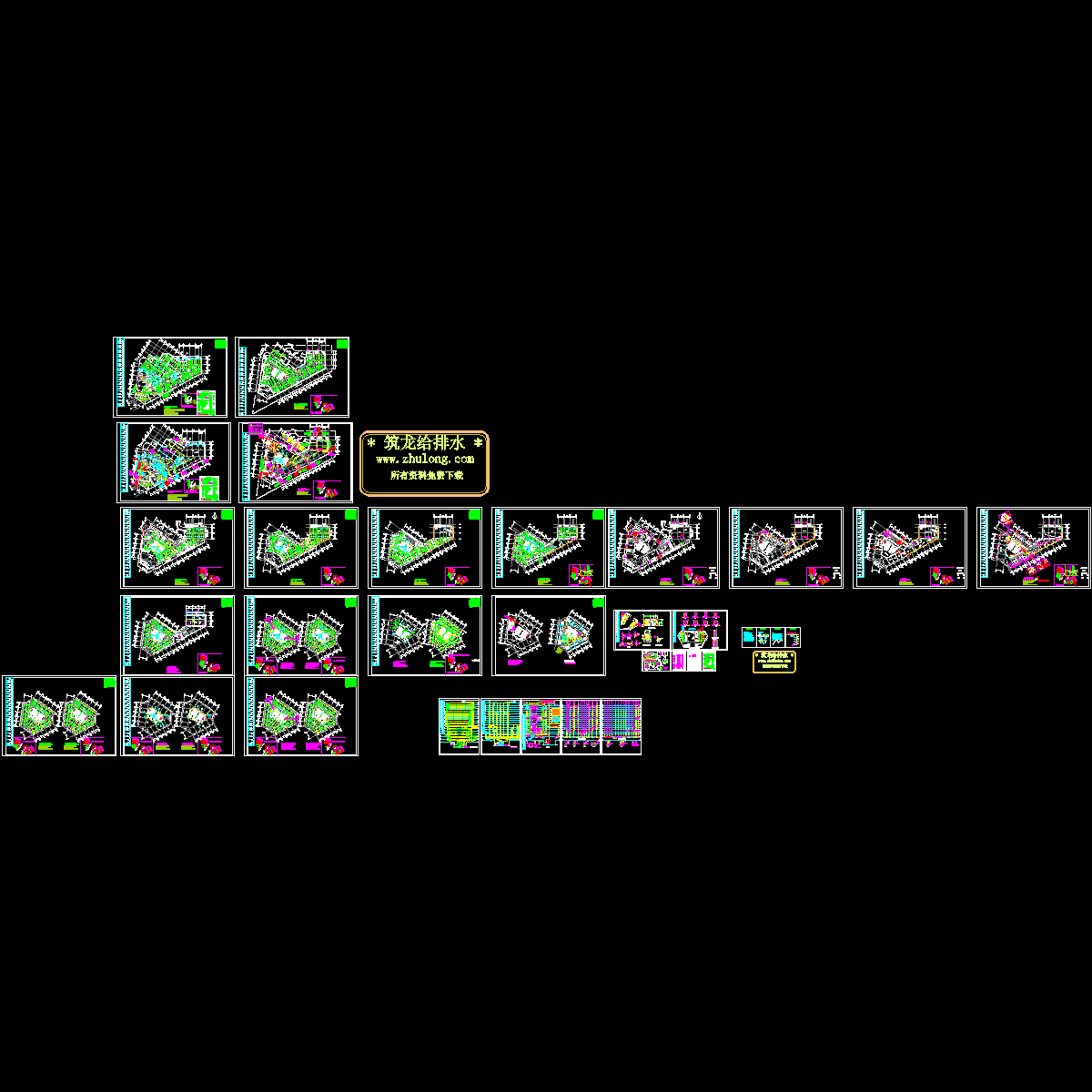 上25层大厦给排水设计全套大样图（地下两层）.dwg - 1