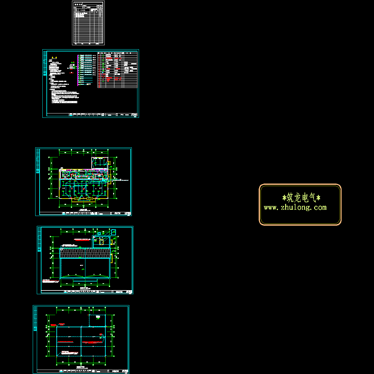 小学食堂及锅炉房强电设计CAD施工图纸.dwg - 1