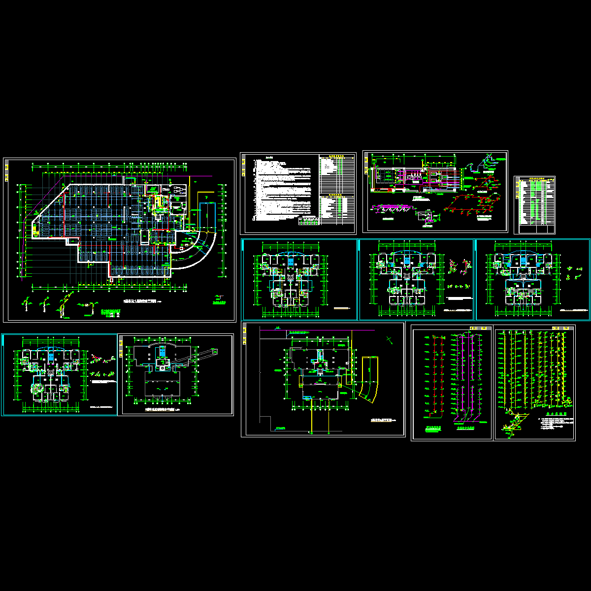 11层电梯公寓给排水消防CAD施工大样图.dwg - 1