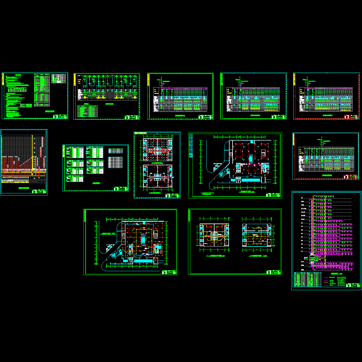 高层综合楼电气设计.dwg - 1