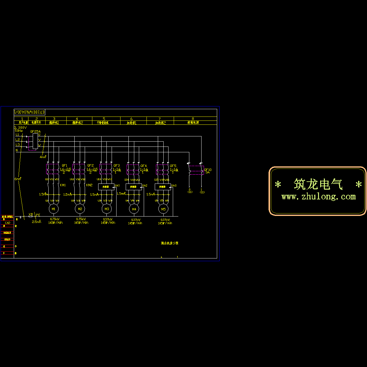 07(180)dnyc2-84-00-1.dwg