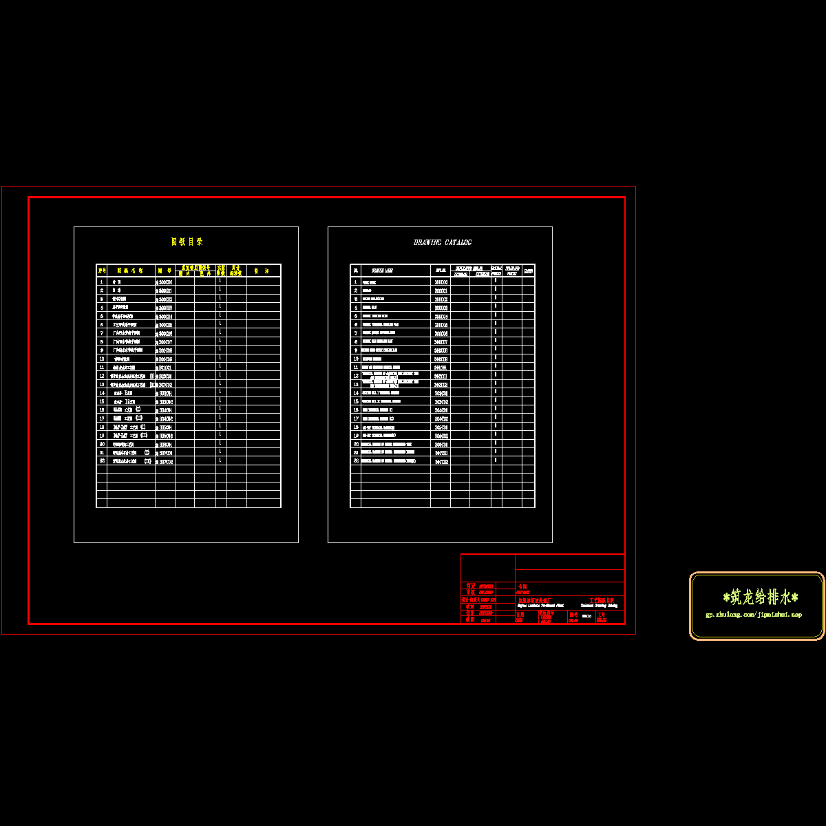 ml6.dwg